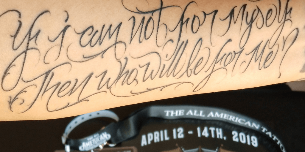 The All American Tattoo Convention: If Not Now . . . Then When