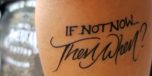 The All American Tattoo Convention: If Not Now . . . Then When